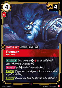 Rengar, Unseen (V.1 - Rare) - Unleashed