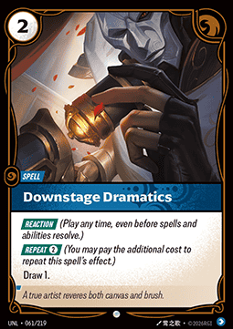 Downstage Dramatics - Unleashed
