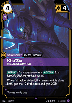 Kha'Zix, Mutating Horror (V.1 - Rare) - Unleashed