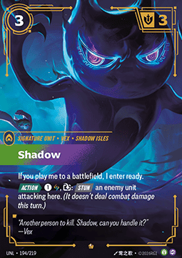 Shadow - Unleashed