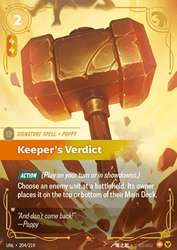 Keeper's Verdict - Unleashed