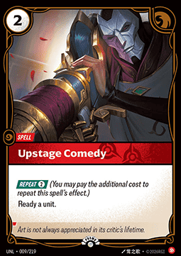 Upstage Comedy - Unleashed: Promos