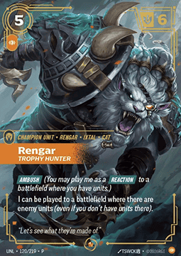 Rengar, Trophy Hunter (V.1 - Epic) - Unleashed: Promos