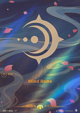 Mind Rune - Unleashed: Promos