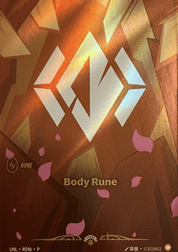 Body Rune - Unleashed: Promos