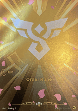 Order Rune - Unleashed: Promos