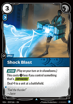 Shock Blast - Vendetta