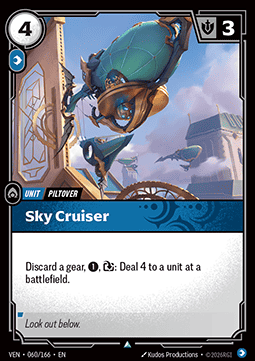 Sky Cruiser - Vendetta