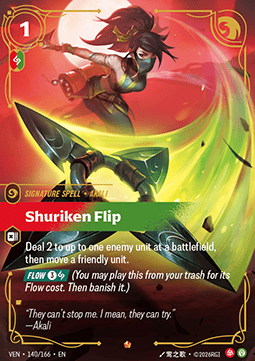 Shuriken Flip - Vendetta