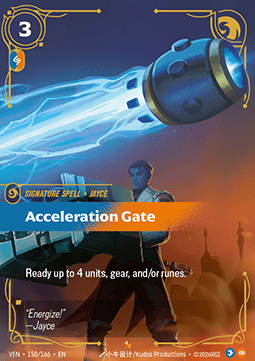 Acceleration Gate - Vendetta