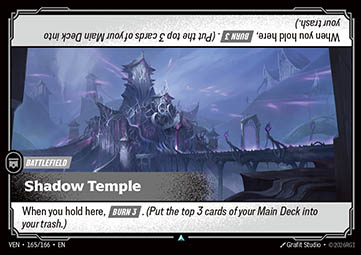 Shadow Temple - Vendetta
