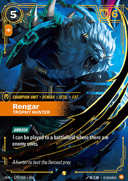 Rengar, Trophy Hunter - Vendetta