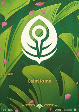Calm Rune - Spiritforged: Promos