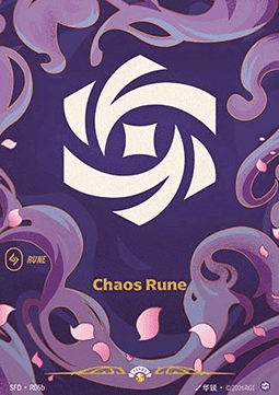 Chaos Rune - Spiritforged: Promos